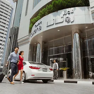 https://towers-rotana.dubaihotelsoffers.com